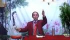 大鼓琴书《兴唐响马传》15下载